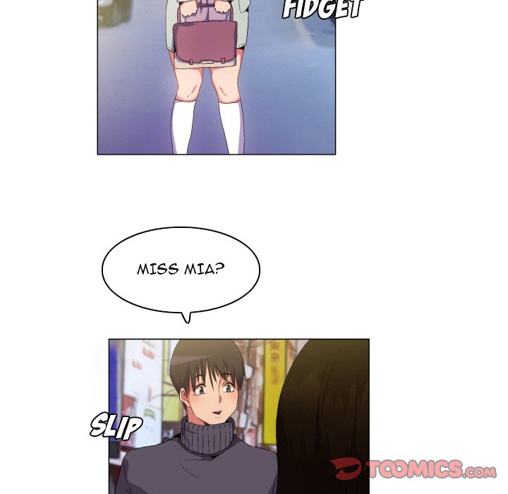 God of App Chapter 66 Page 27