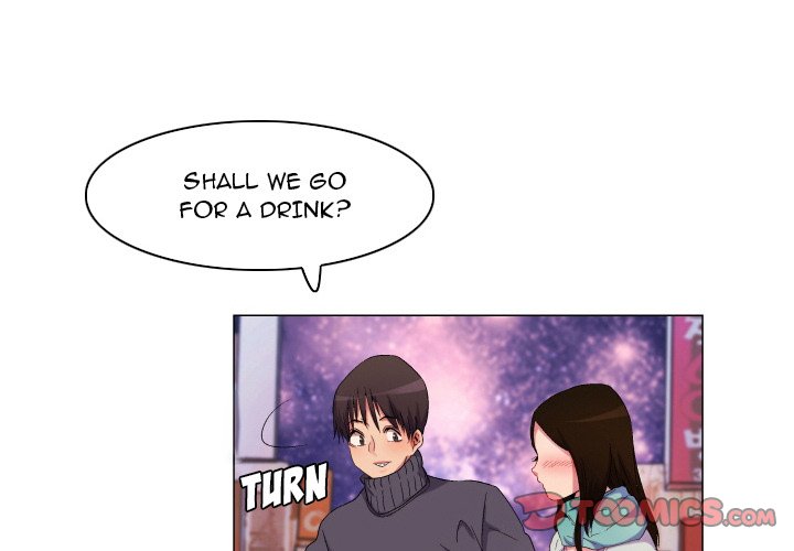 God of App Chapter 67 Page 1