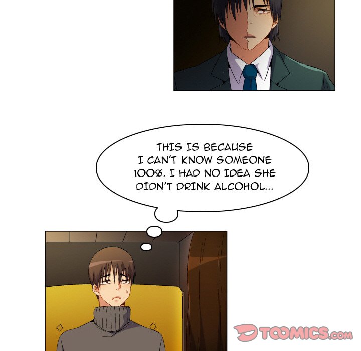 God of App Chapter 67 Page 14