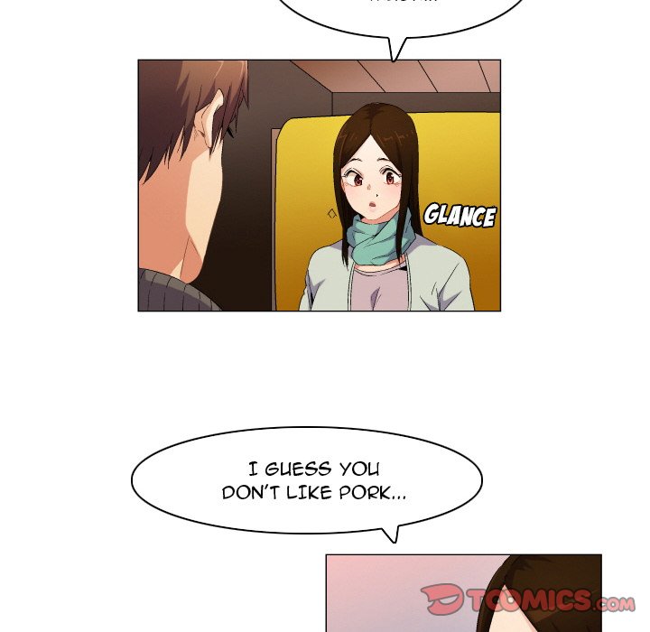 God of App Chapter 67 Page 18