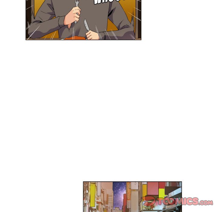 God of App Chapter 67 Page 20