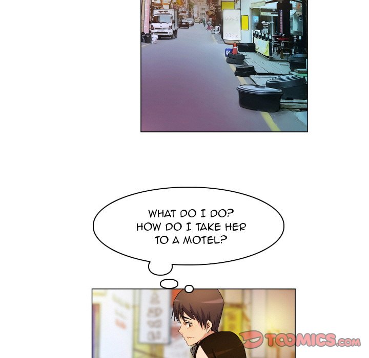 God of App Chapter 67 Page 21