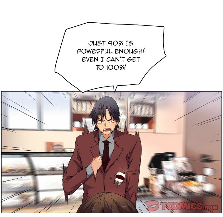 God of App Chapter 67 Page 34