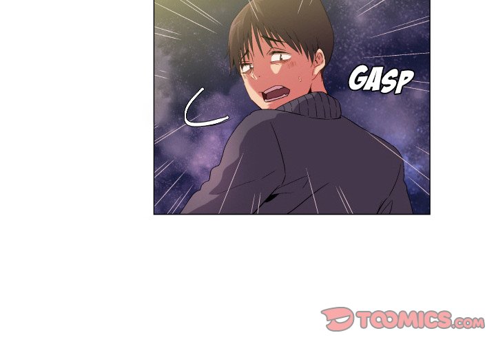 God of App Chapter 67 Page 4