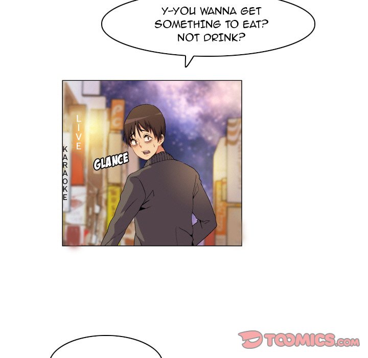God of App Chapter 67 Page 7