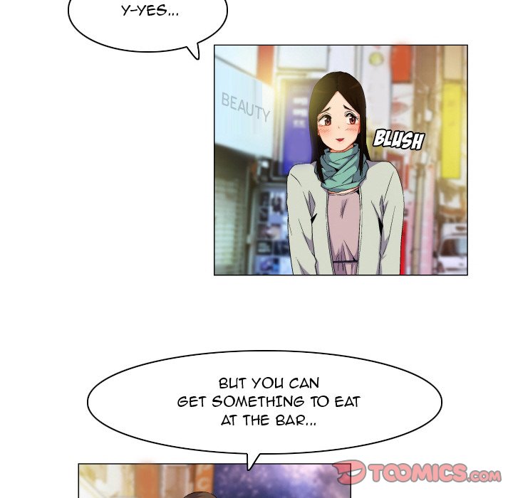 God of App Chapter 67 Page 8