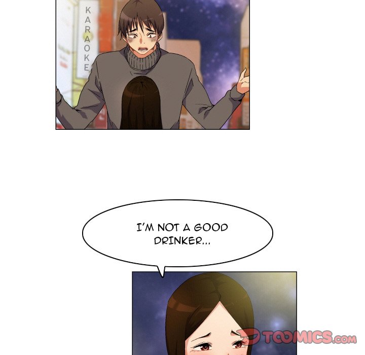 God of App Chapter 67 Page 9