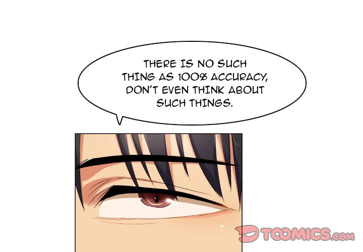 God of App Chapter 68 Page 1