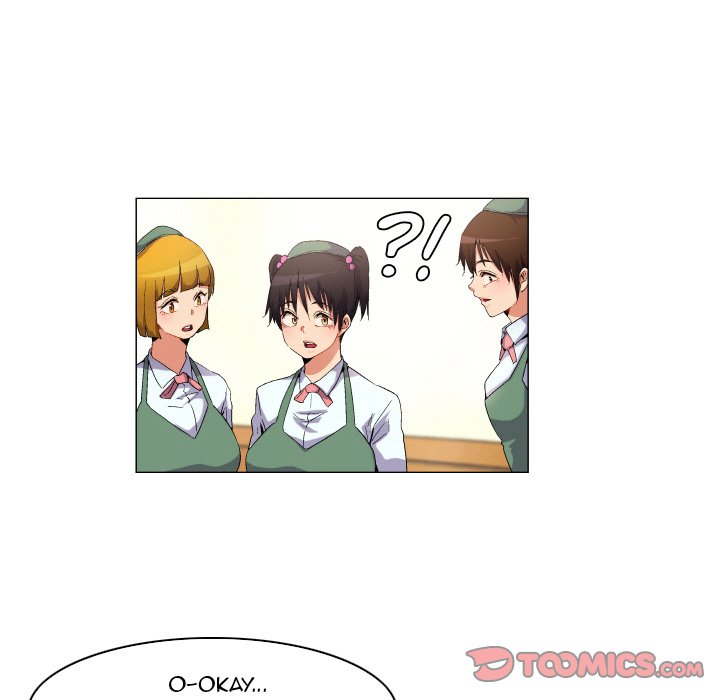 God of App Chapter 68 Page 7