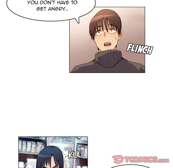 God of App Chapter 68 Page 8