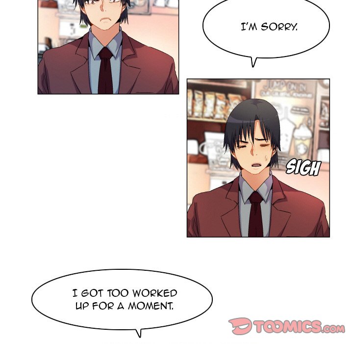 God of App Chapter 68 Page 9