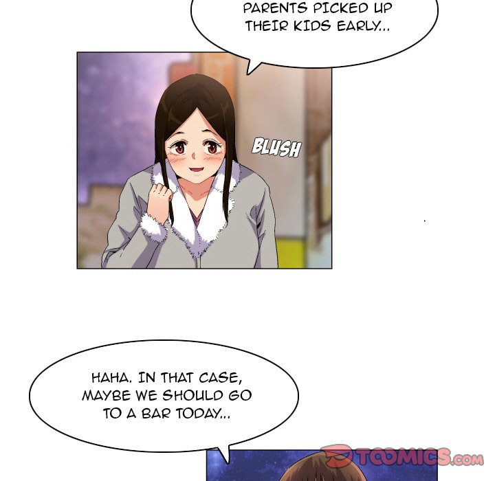 God of App Chapter 69 Page 13