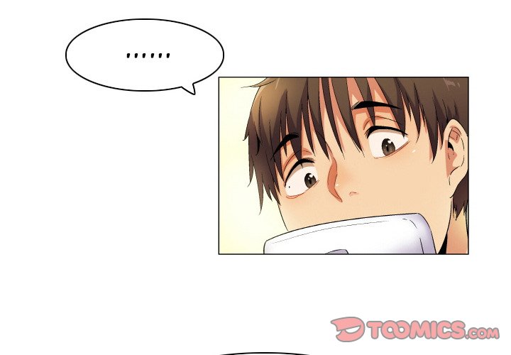 God of App Chapter 69 Page 2