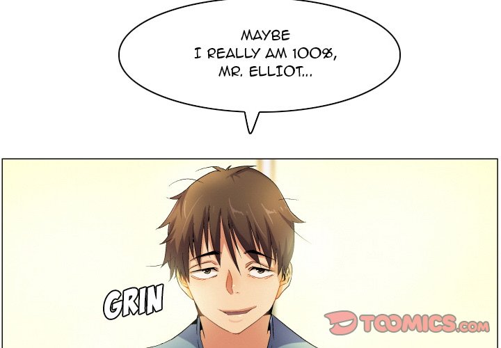 God of App Chapter 69 Page 3