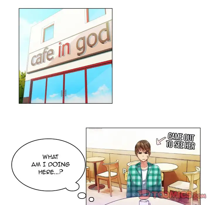 God of App Chapter 7 Page 15