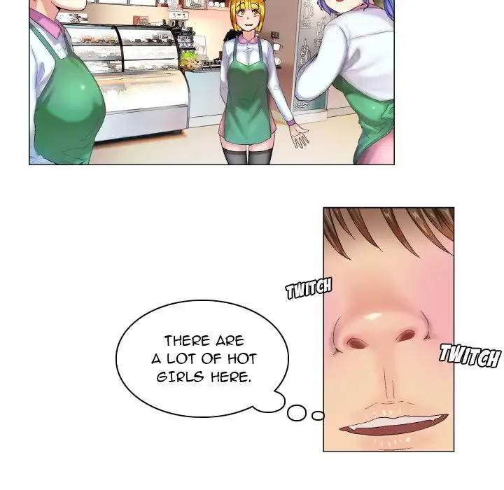 God of App Chapter 7 Page 18
