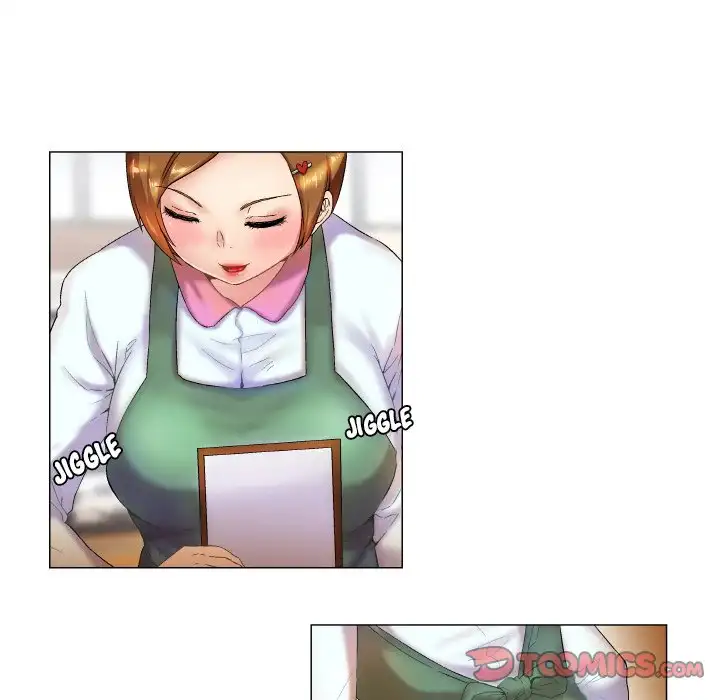 God of App Chapter 7 Page 19