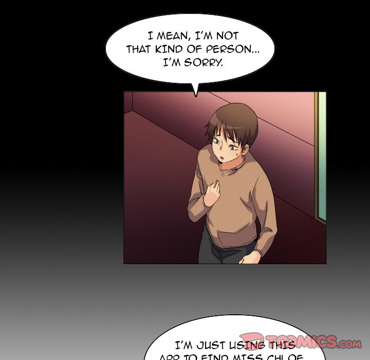 God of App Chapter 70 Page 25