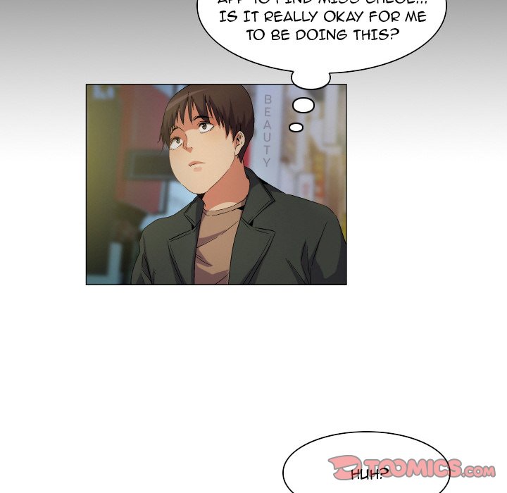 God of App Chapter 70 Page 26