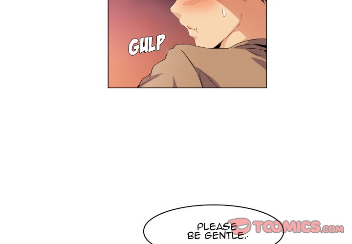 God of App Chapter 70 Page 3