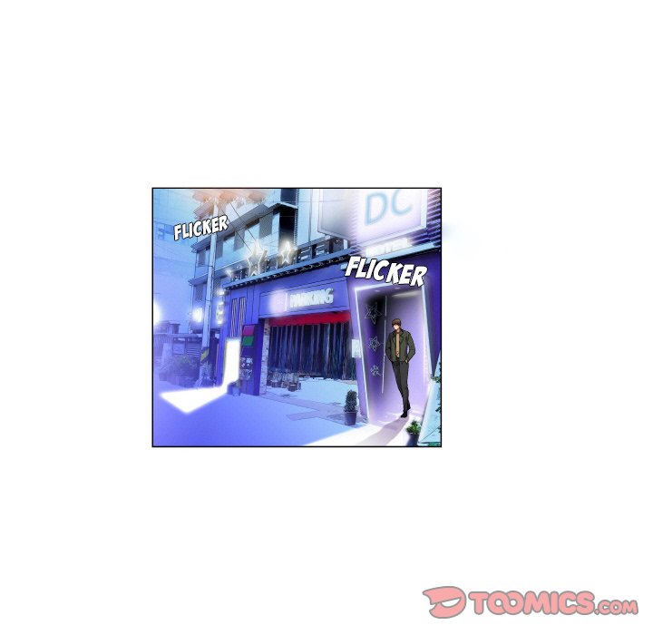 God of App Chapter 70 Page 7