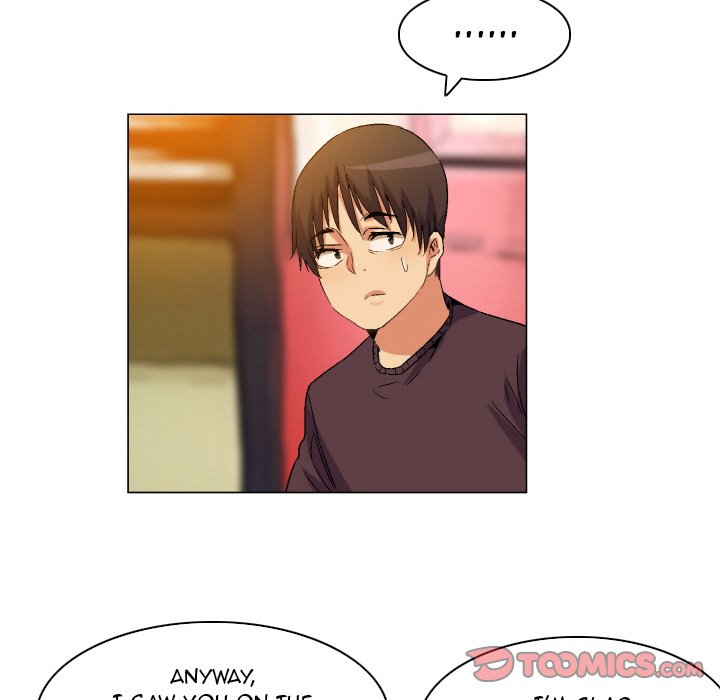 God of App Chapter 73 Page 20
