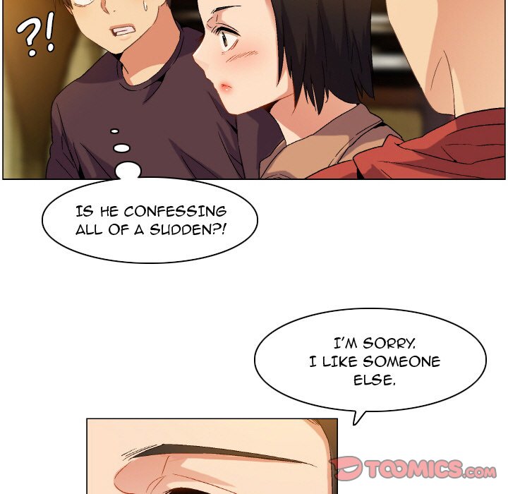 God of App Chapter 73 Page 25