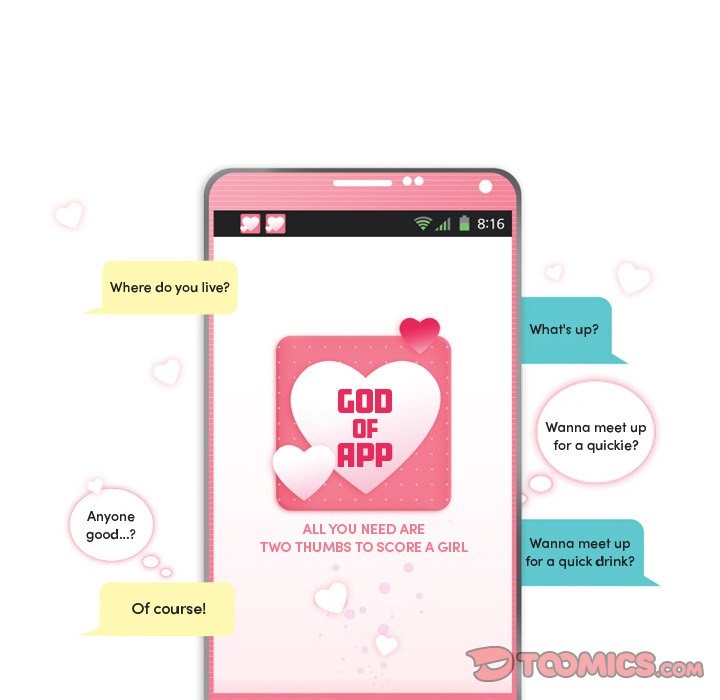 God of App Chapter 73 Page 6
