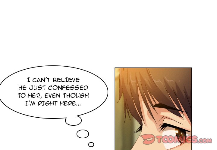 God of App Chapter 74 Page 1