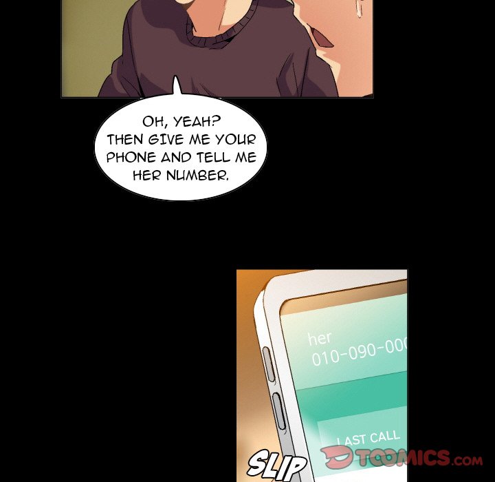 God of App Chapter 74 Page 19