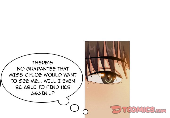 God of App Chapter 75 Page 1