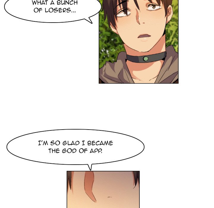 God of App Chapter 75 Page 22