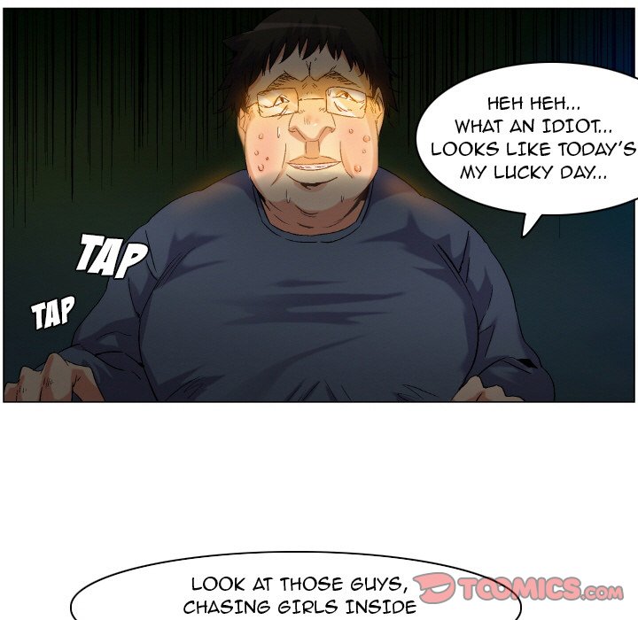God of App Chapter 75 Page 25