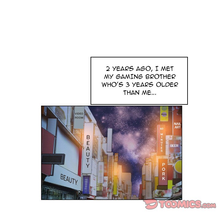 God of App Chapter 75 Page 35