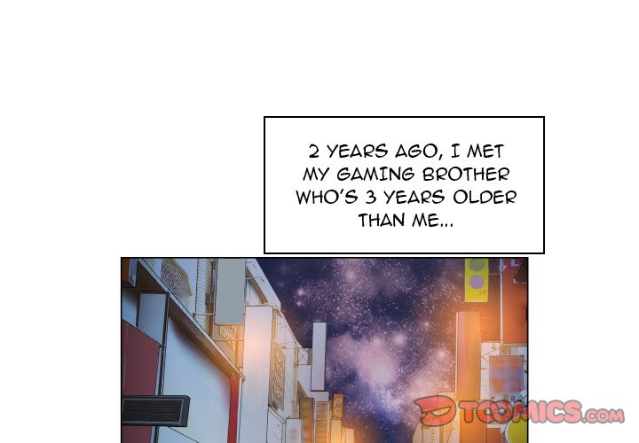 God of App Chapter 76 Page 1