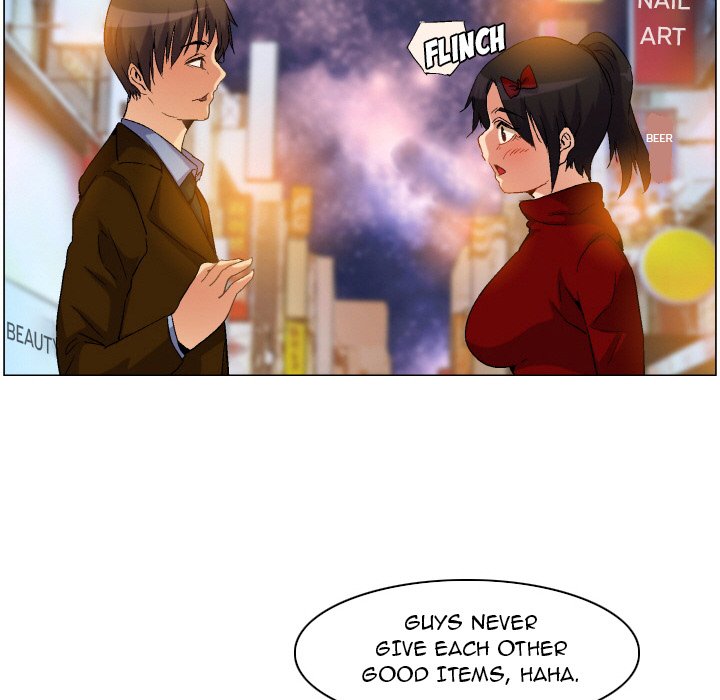 God of App Chapter 76 Page 12