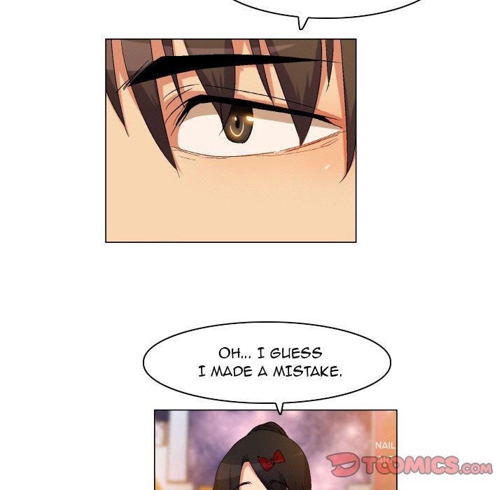 God of App Chapter 76 Page 13