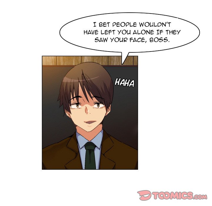 God of App Chapter 76 Page 25