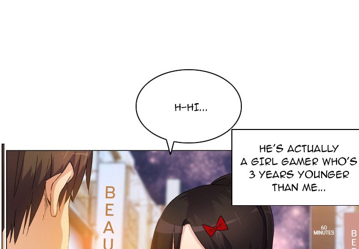 God of App Chapter 76 Page 4