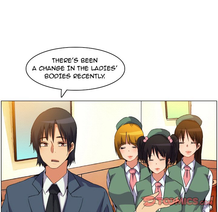 God of App Chapter 77 Page 23