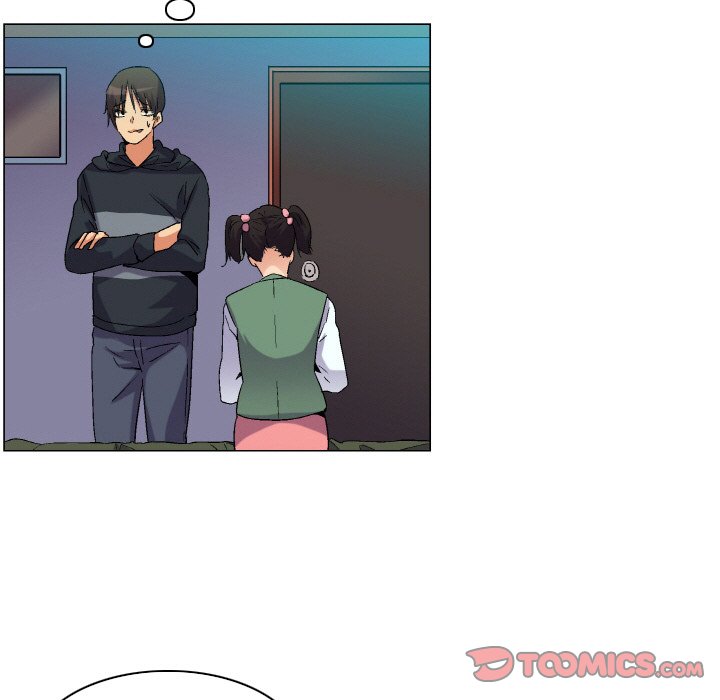 God of App Chapter 77 Page 31