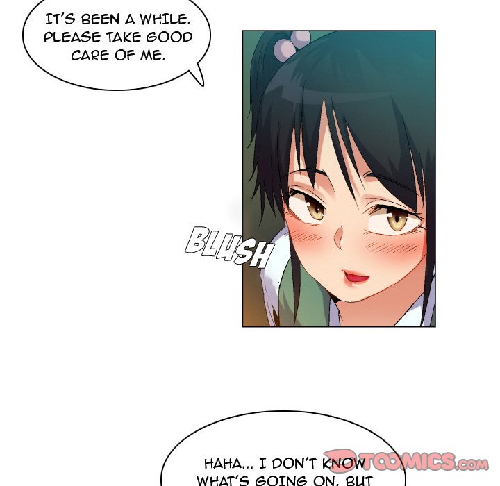 God of App Chapter 77 Page 32