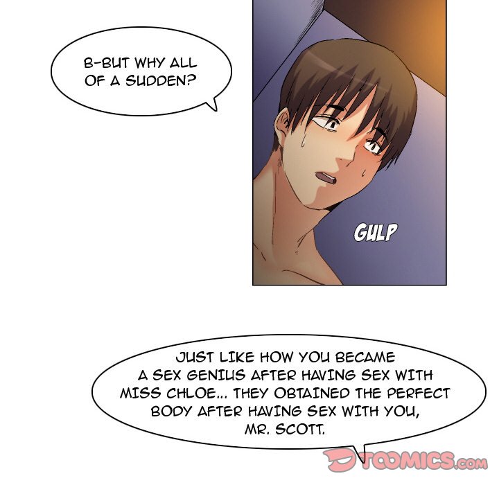 God of App Chapter 78 Page 26