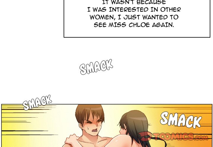 God of App Chapter 79 Page 4