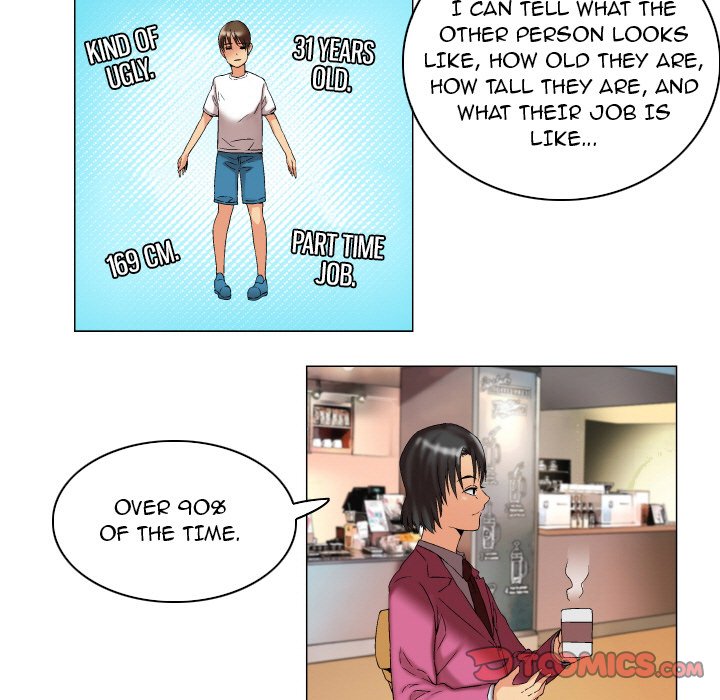 God of App Chapter 8 Page 21