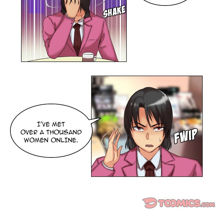 God of App Chapter 8 Page 25