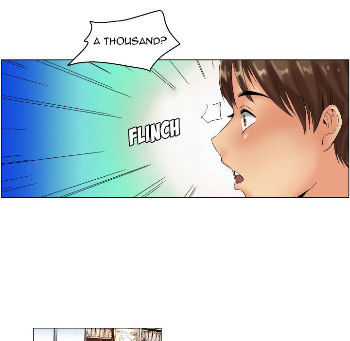God of App Chapter 8 Page 26