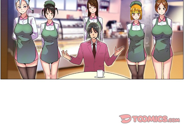 God of App Chapter 8 Page 3