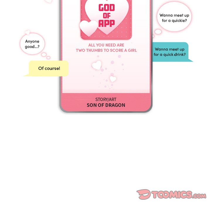 God of App Chapter 8 Page 5