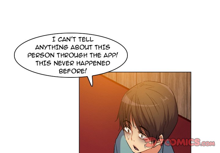 God of App Chapter 80 Page 1
